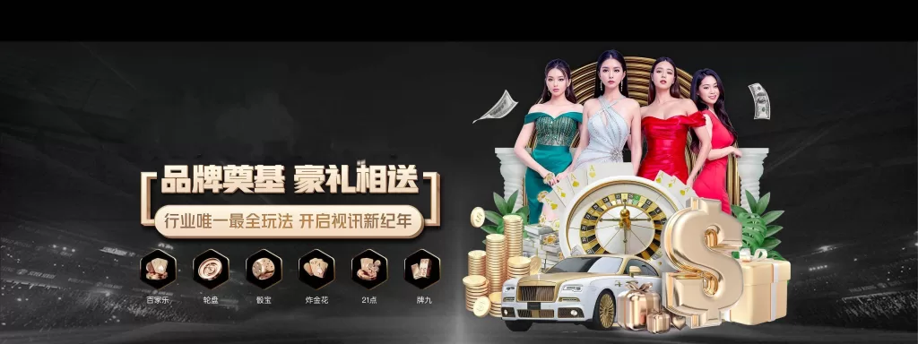 九游体育 (中国)官方网站 - NINE SPORTS