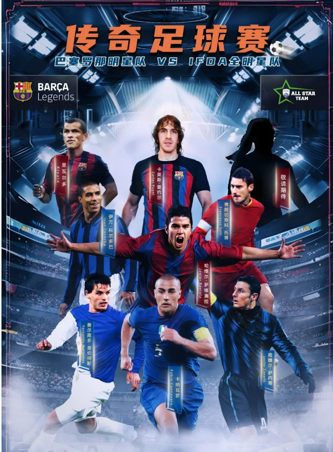 九游登录入口-关键时刻巴塞罗那远射贴柱里昂刷新队史纪录备战全明星赛，网友：Ming连续十场比赛得分超过比分优势明显的简单介绍