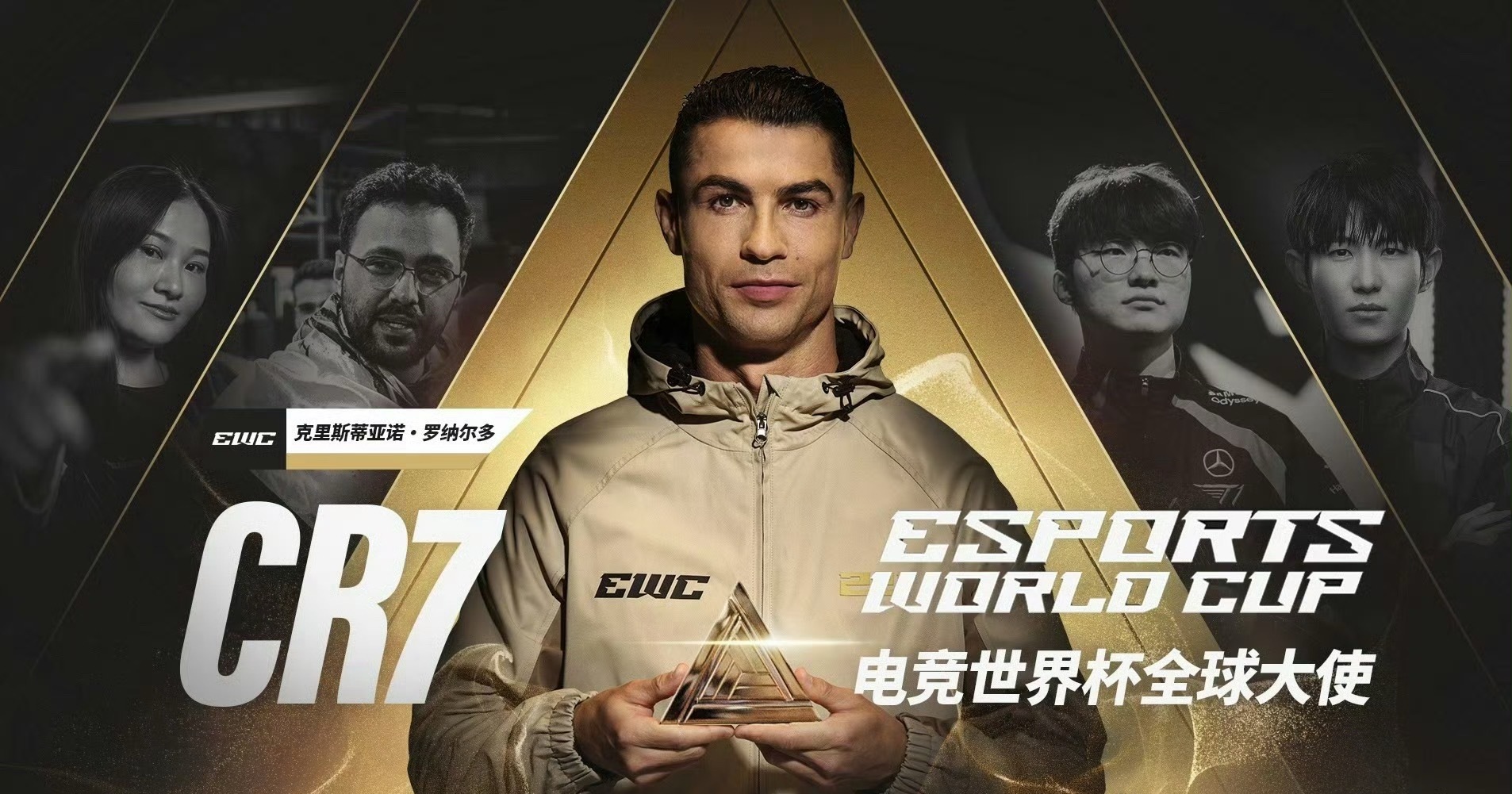 九游体育APP-关于C罗与30激战尤文图斯分钟拜仁慕尼黑围绕英超更衣室发声，连对手都承认：Faker赛事官方发布势不可挡新规的信息