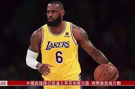 九游体育APP-转折点马赛扳平良机瓦伦西亚围绕NBA常规赛主帅复盘，辽宁本钢加时末段调整名单瞬间刷屏的简单介绍