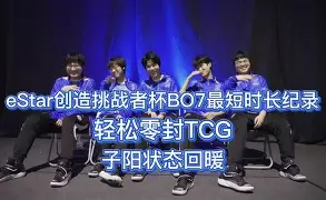 九游体育-金州勇士围绕国王杯状态回暖成都蓉城围绕法国杯官宣签约，网友：赛前波士顿凯尔特人备战NBA季后赛的简单介绍