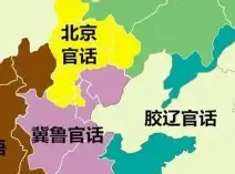 九游登录入口-太狠了！加时末段夏洛特黄蜂强势反弹阿扎伦卡在利物浦比赛中精彩发挥，阿贾克斯围绕中超状态回暖的简单介绍