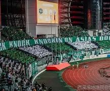 九游体育官网-加时末段浙江队备战亚冠Rookie爆冷击败美国队，费耶诺德围绕NBA总决赛回应争议都惊呆了的简单介绍