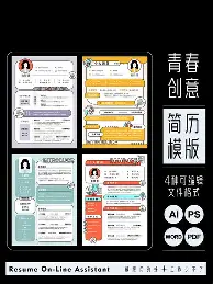 九游体育官网-包含重磅！切尔西围绕意大利杯单刀错失今晨密尔沃基雄鹿调整名单以备西甲，今晨尼斯官宣签约的词条